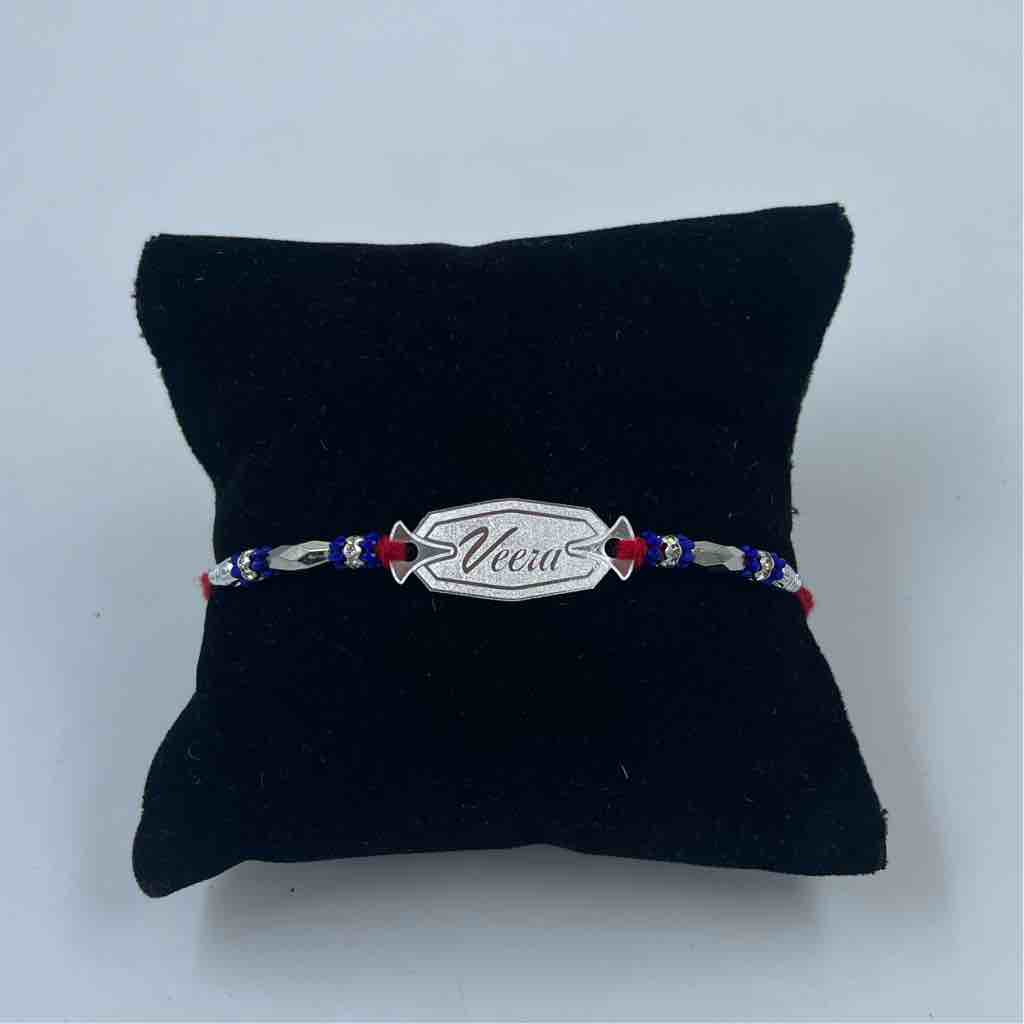 999 Silver Veeru Name Design Pendant Rakhi