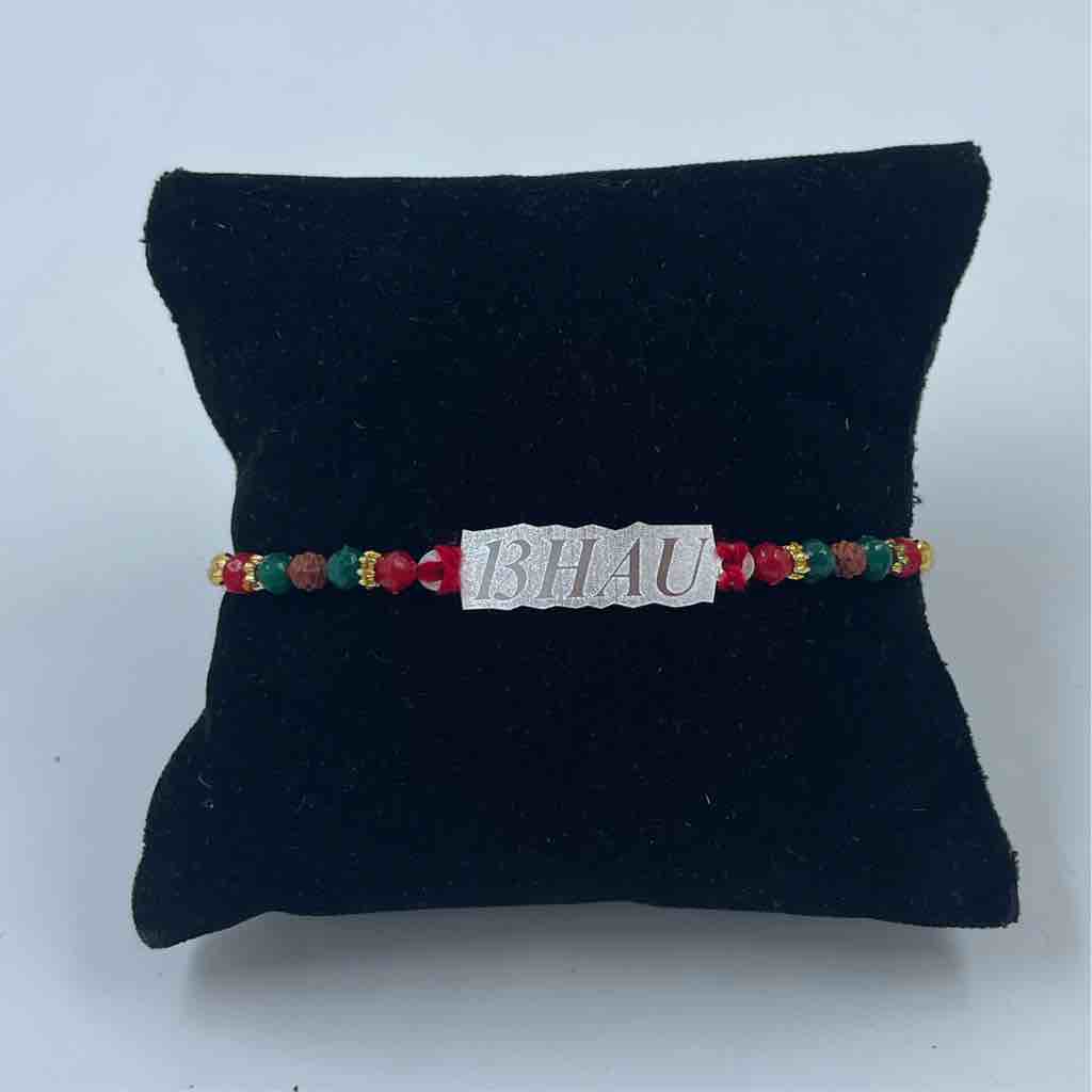 999 Silver Bhau Name Design Pendant Rakhi