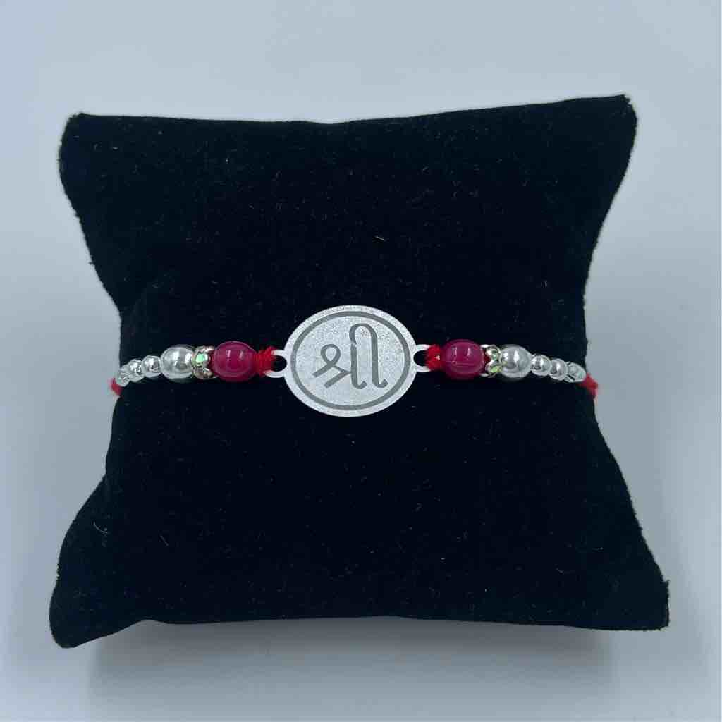 999 Silver Shree Pendant Rakhi