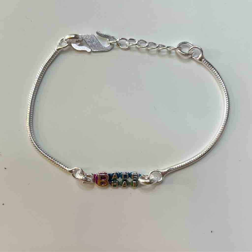 Silver Bade Bhai Pendant Design Rakhi