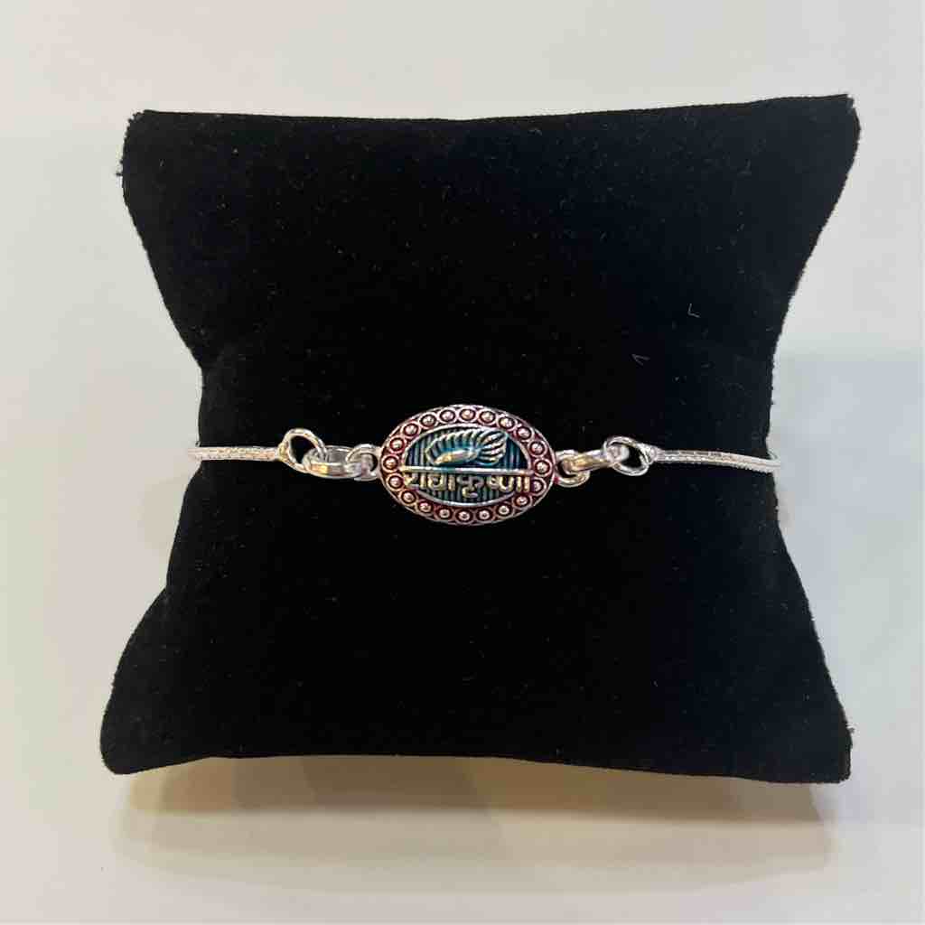 Silver  ???? ????? Design Pendant Rakhi