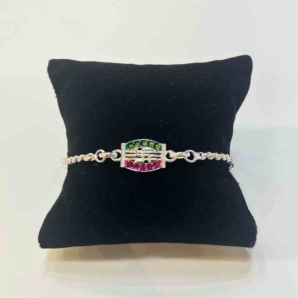 Silver Fancy ????????? Pendant Design Rakhi