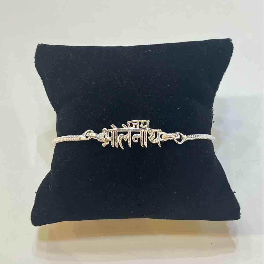 Silver jai bholenath Pendant design rakhi