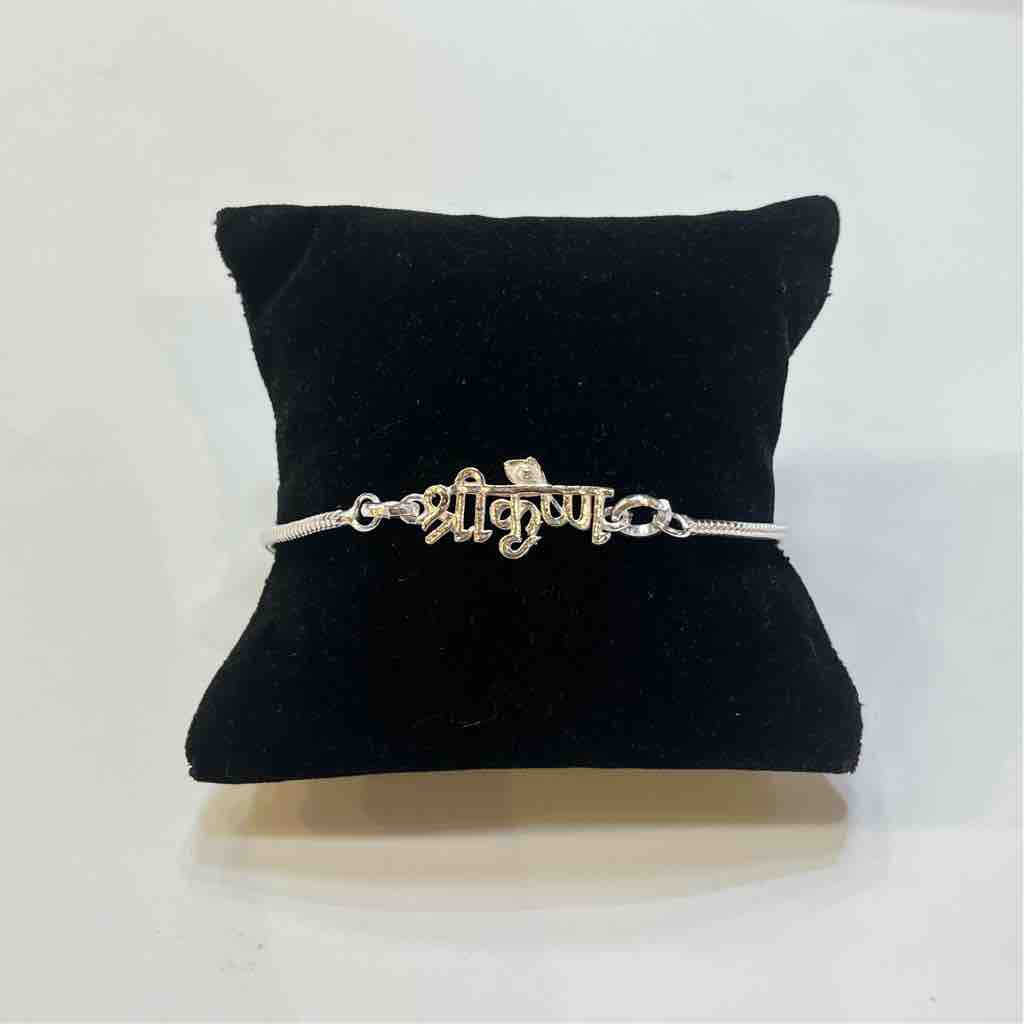 Silver Shree krishna pendant rakhi