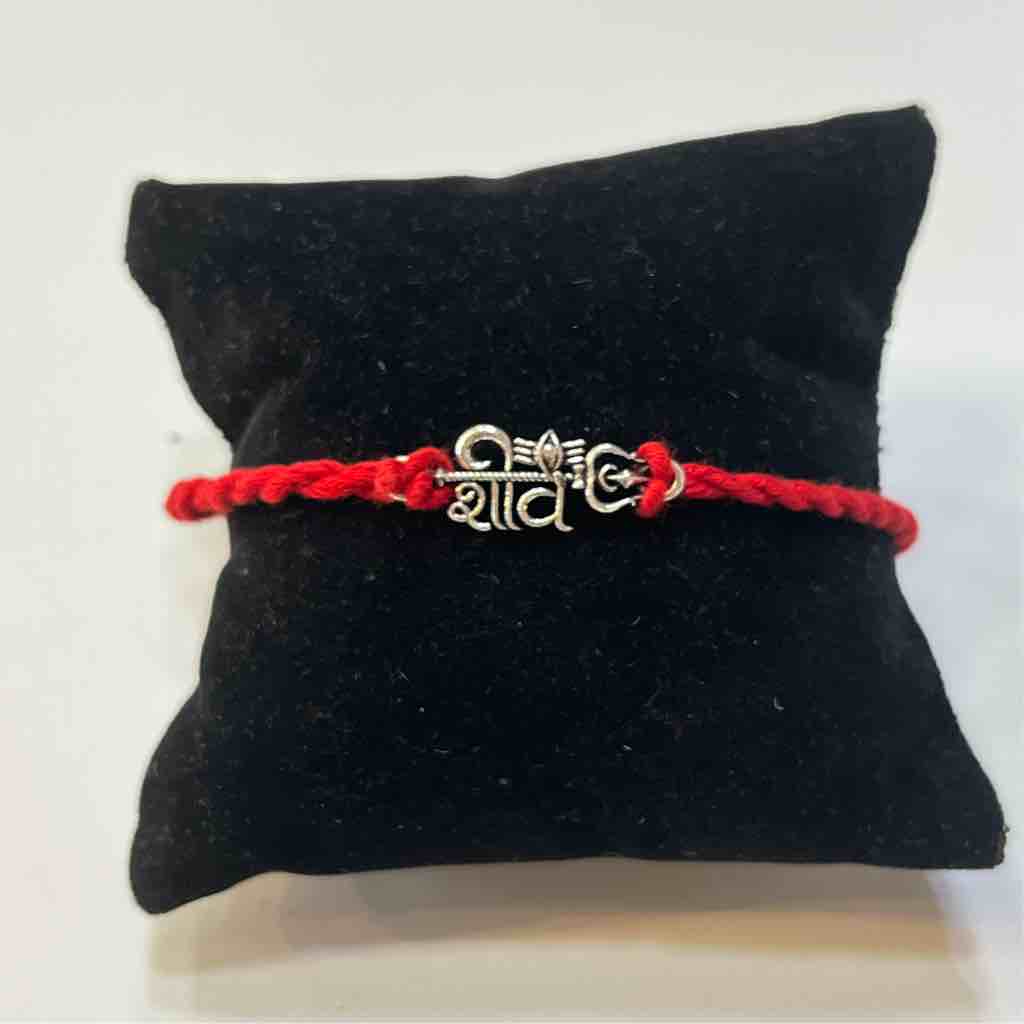 925 silver shiv design rakhi