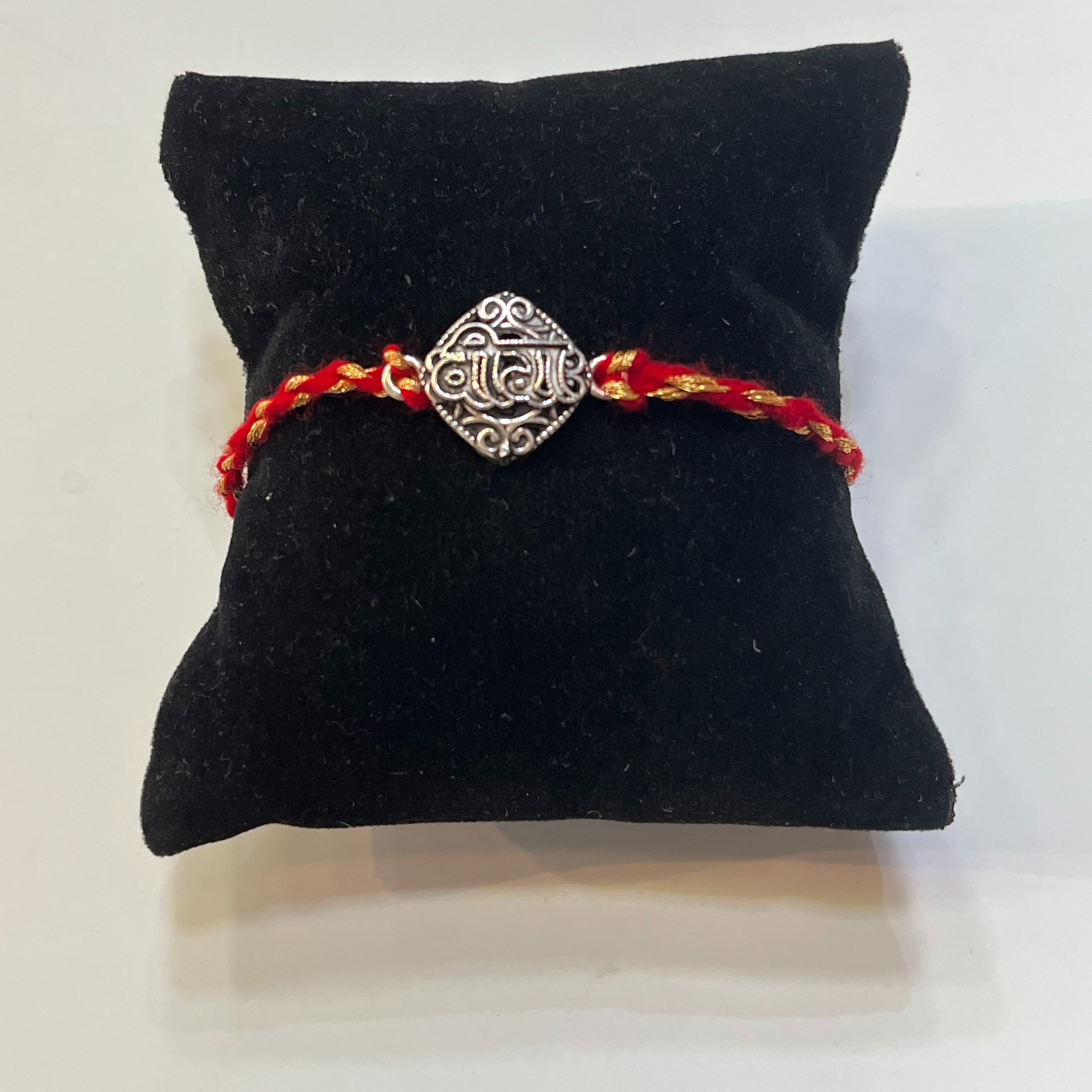 925 silver veera rakhi