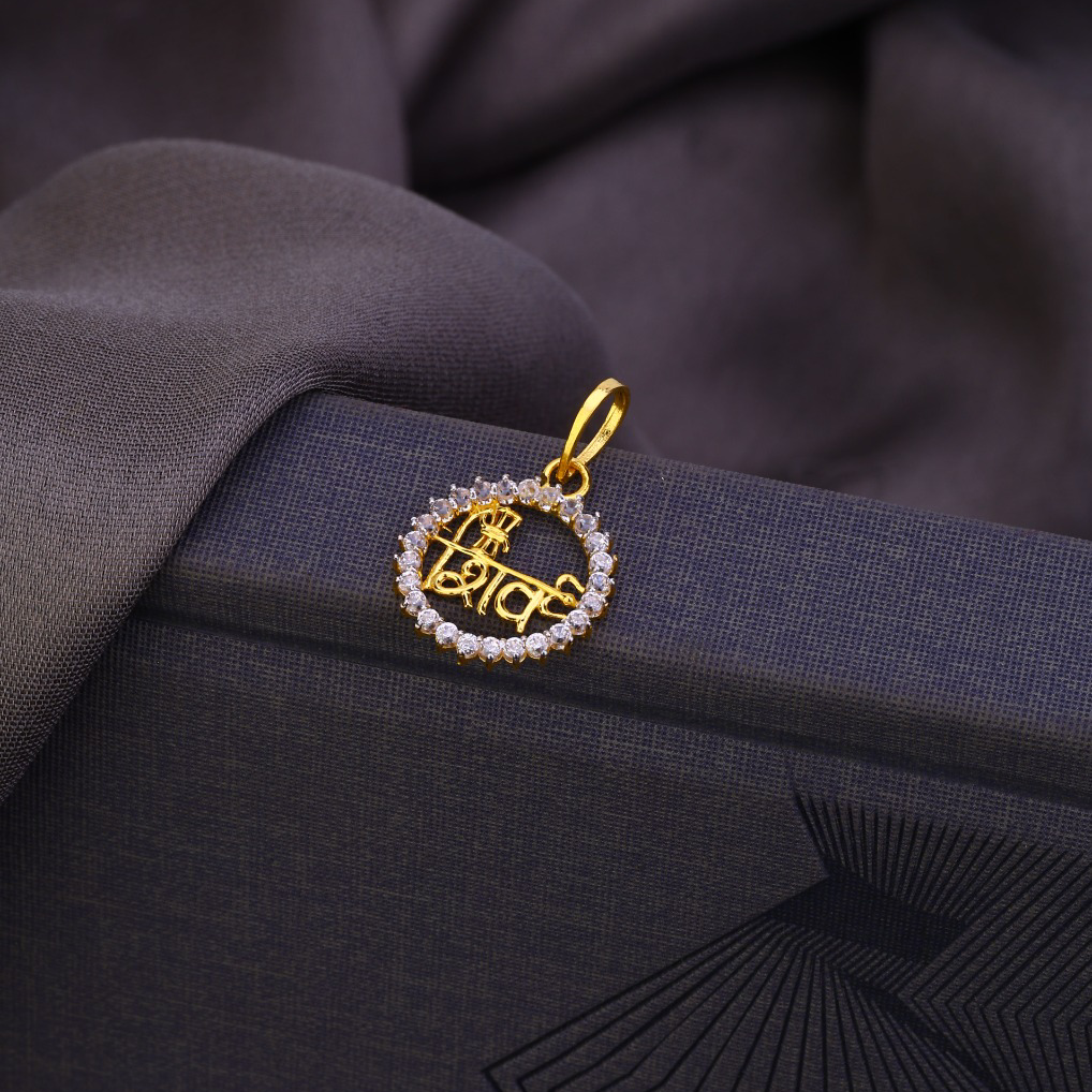 18k Gold Shiv Pendant Lite Weight