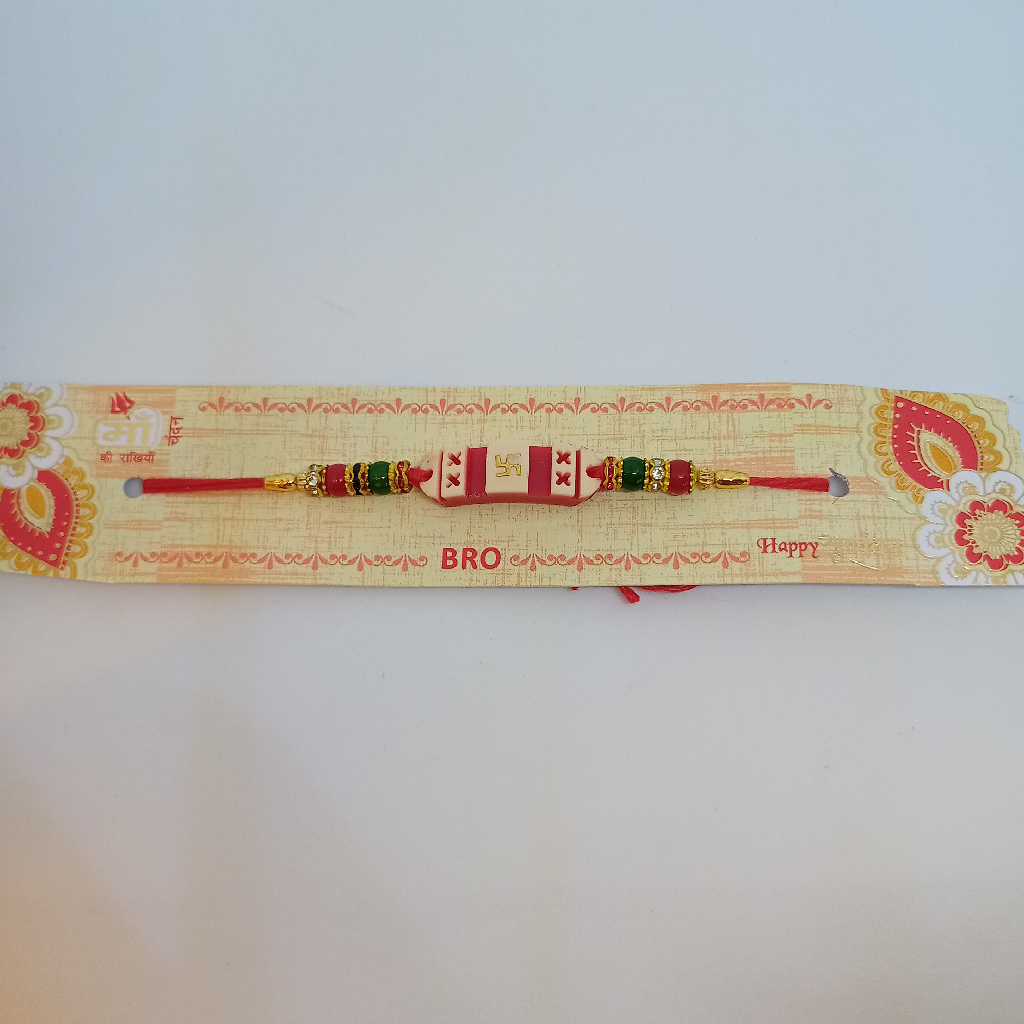 Gold plian swastik design rakhi