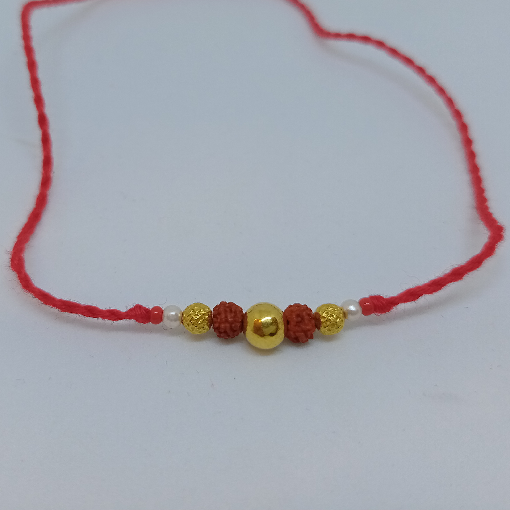 Gold Rakhi One Golden Ball And Two Rudraksha Design