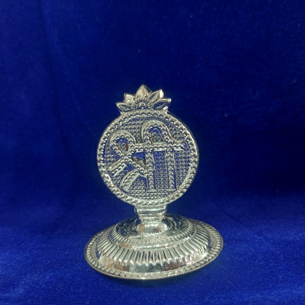 Agarbatti Stand Shree Design