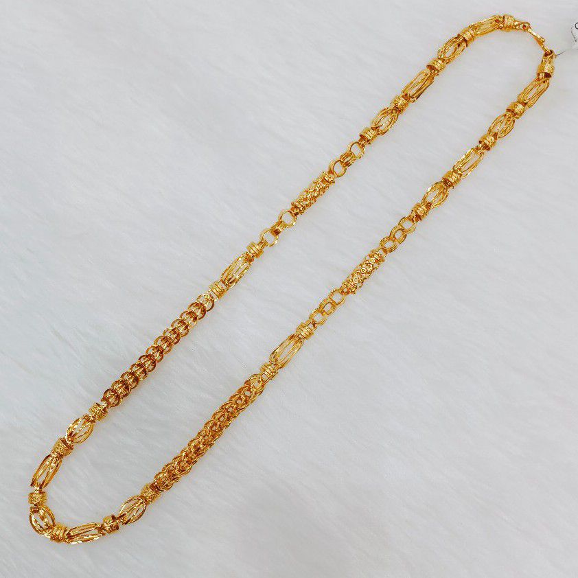 Gold Hollow Chain