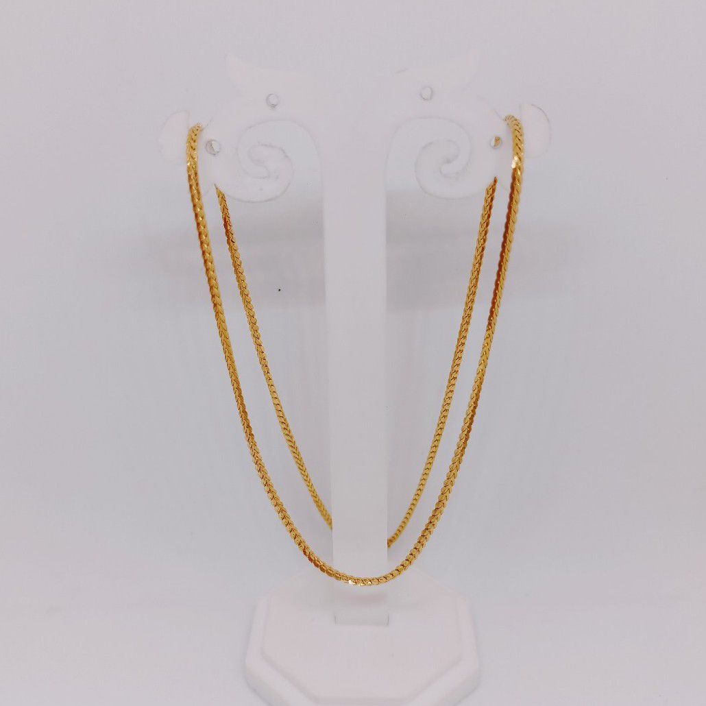 Gold Box Type Machine Chain