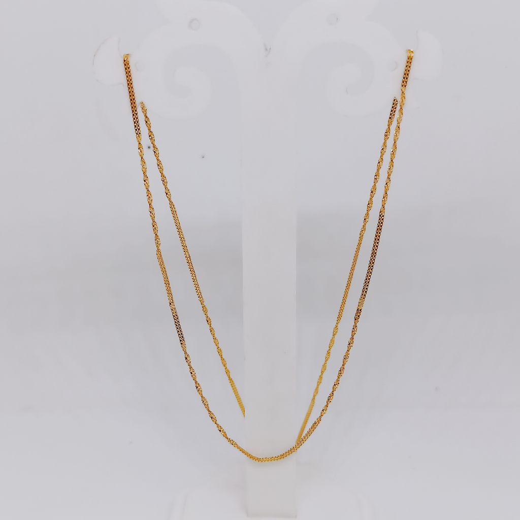 Gold micro disko chain