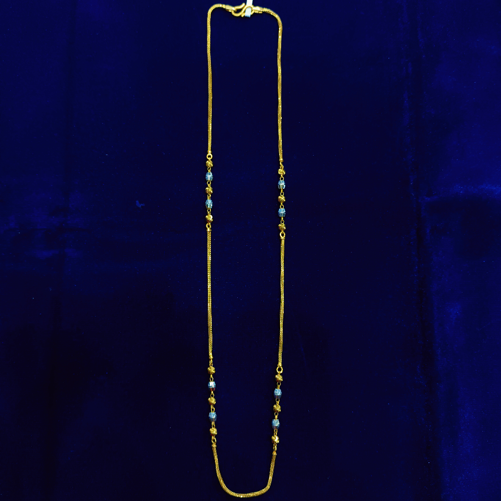 Gold chain vertical  ball