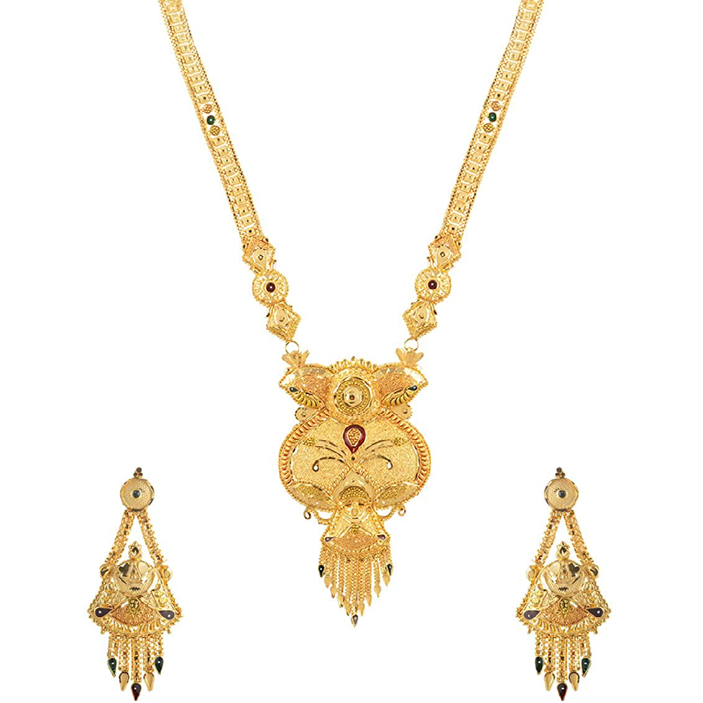 Gold long set