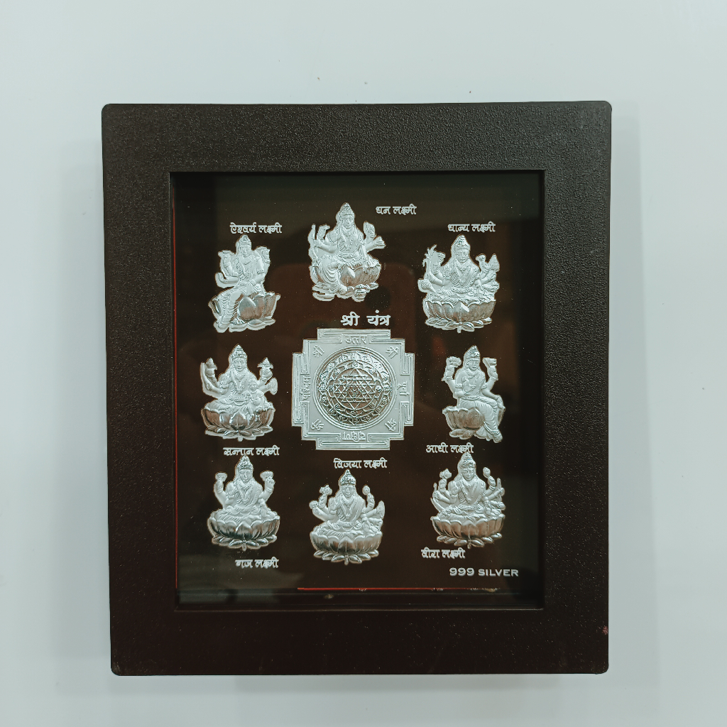 Asthlaxmi with shree yantra 999 silver frame