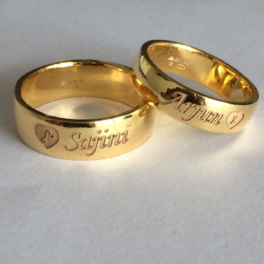 Name type couple ring
