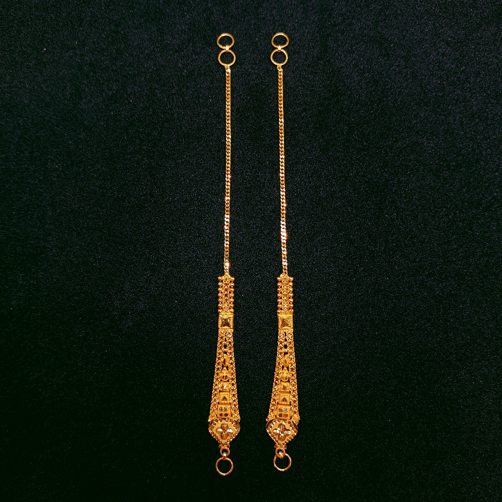 22k Gold kanser plain earchain