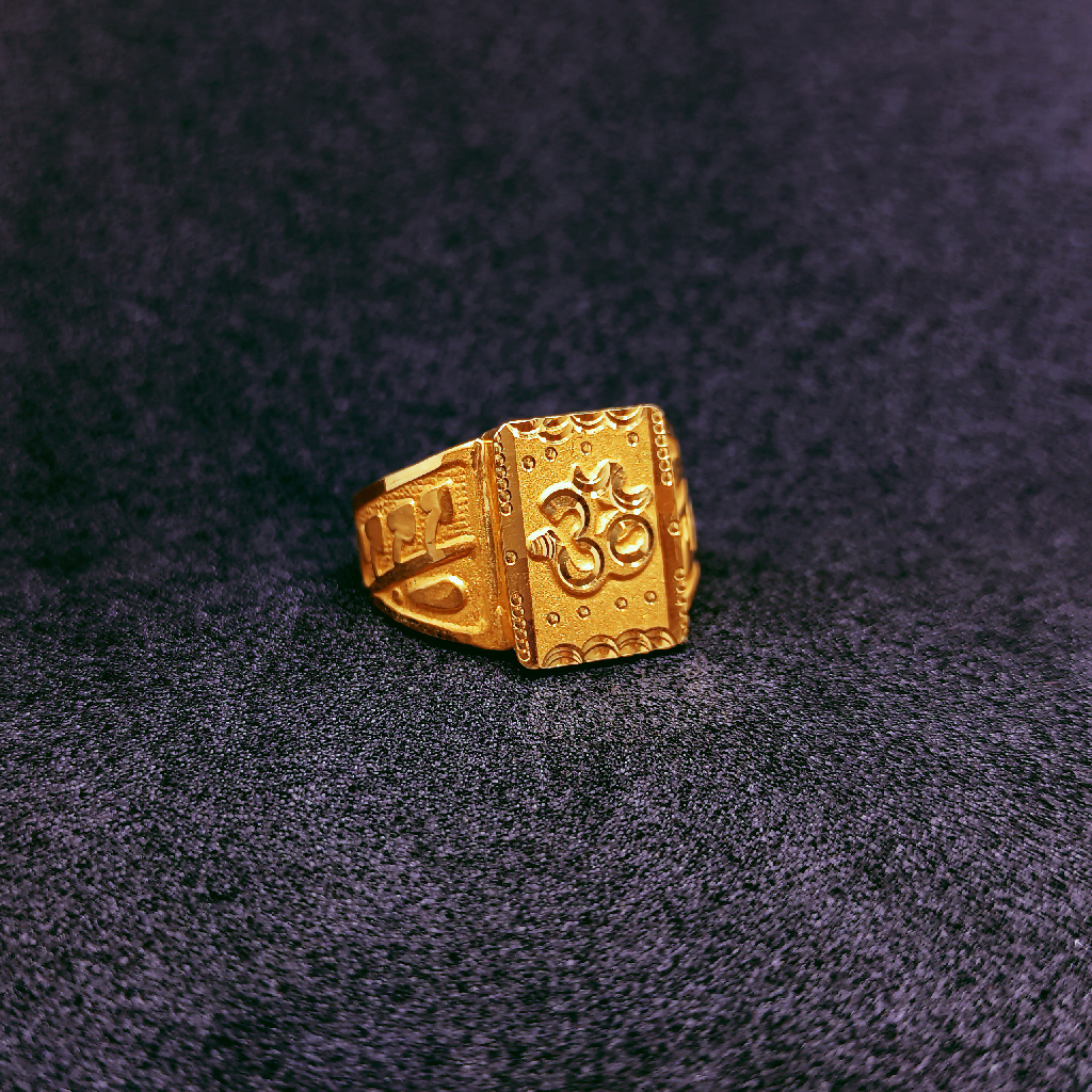 916 Gold Om Word of shiva Ring