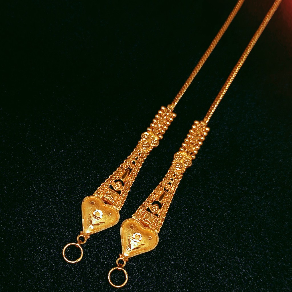 916 Gold Fancy Kanser