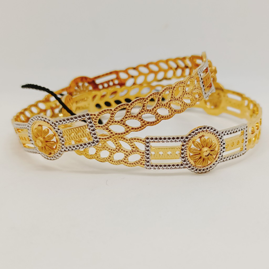 BANGLES
