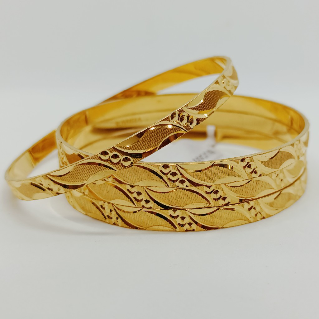 BANGLES
