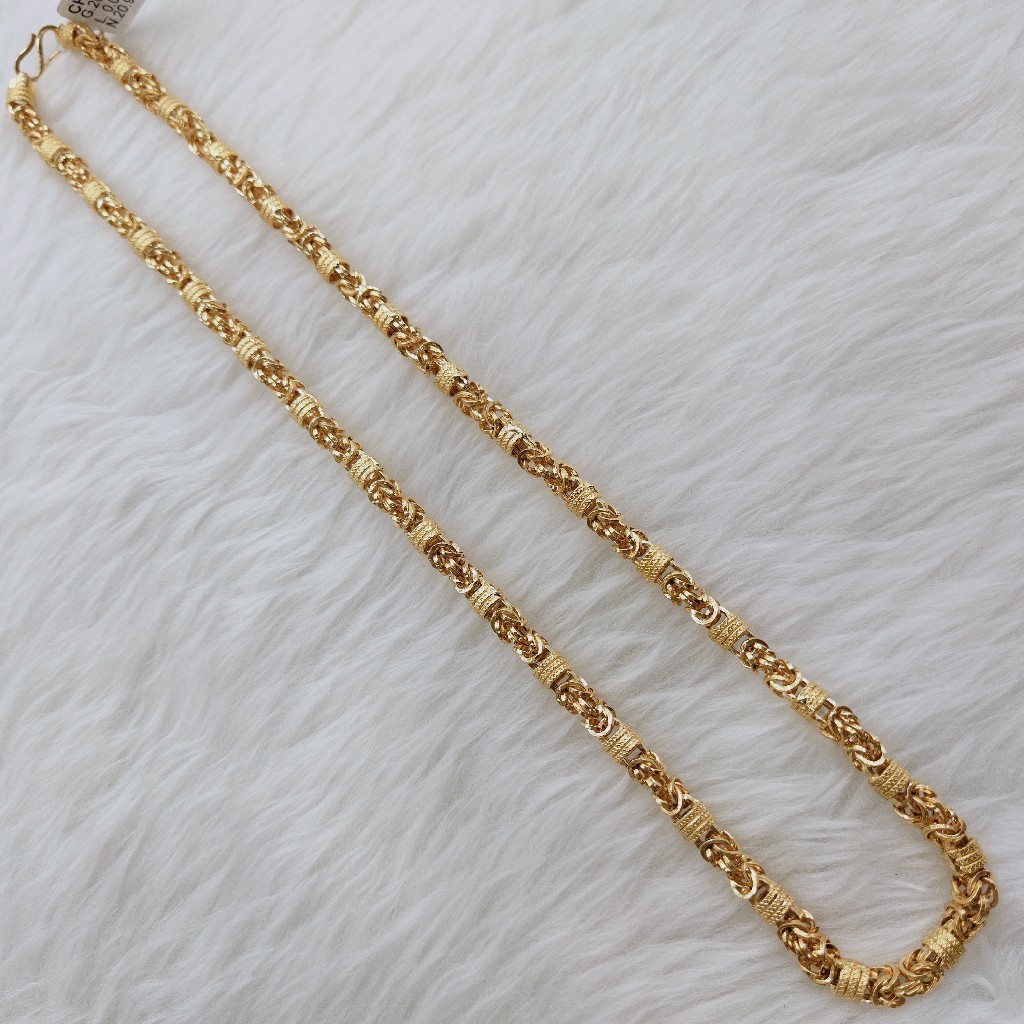 CHAIN GOLD