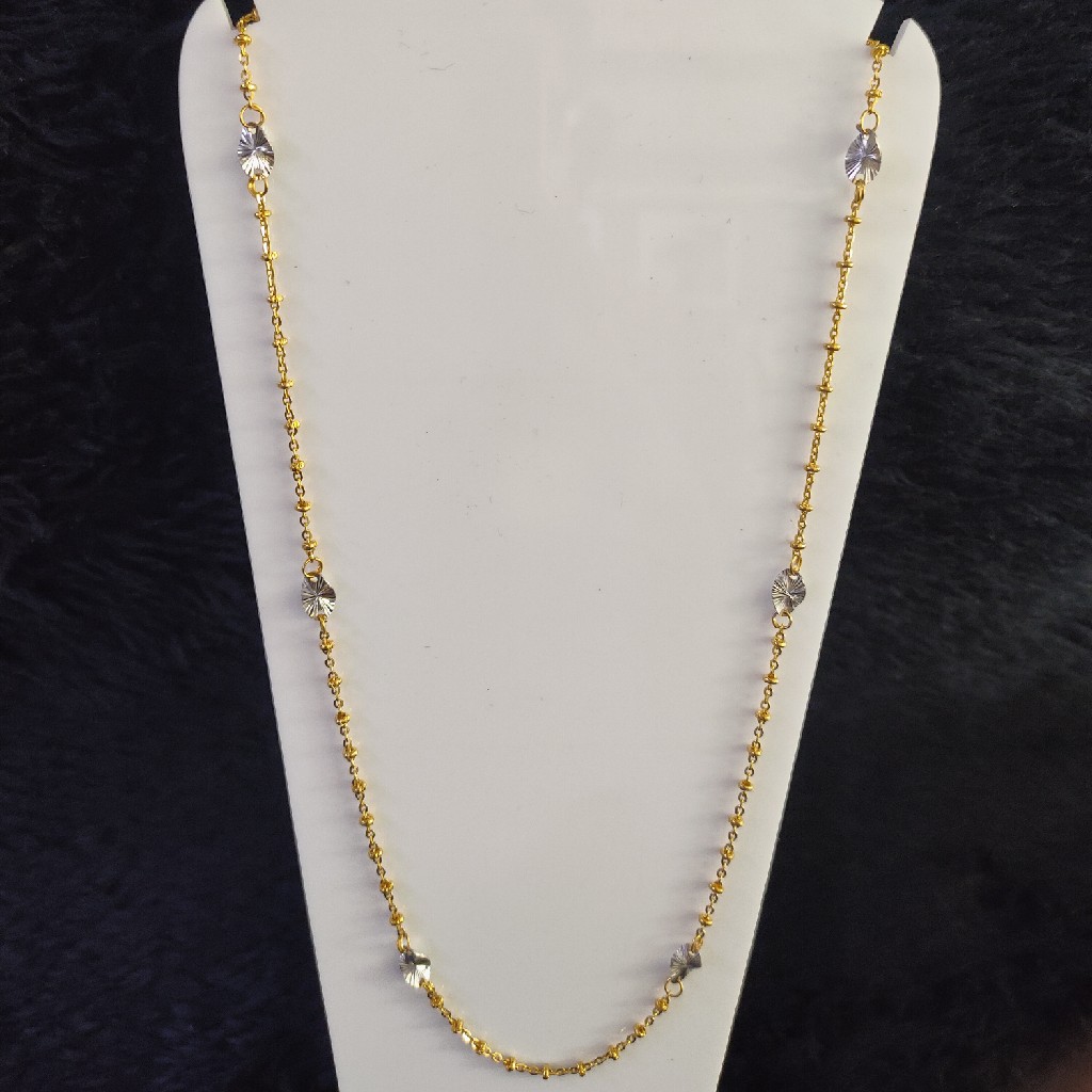 22KT/916 Yellow Gold Bally Chain GCH-12