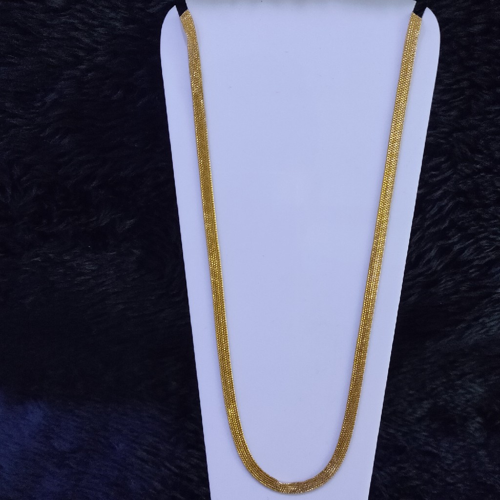 22KT/916 Yellow Gold Rayson Highway Chain For  Unisex