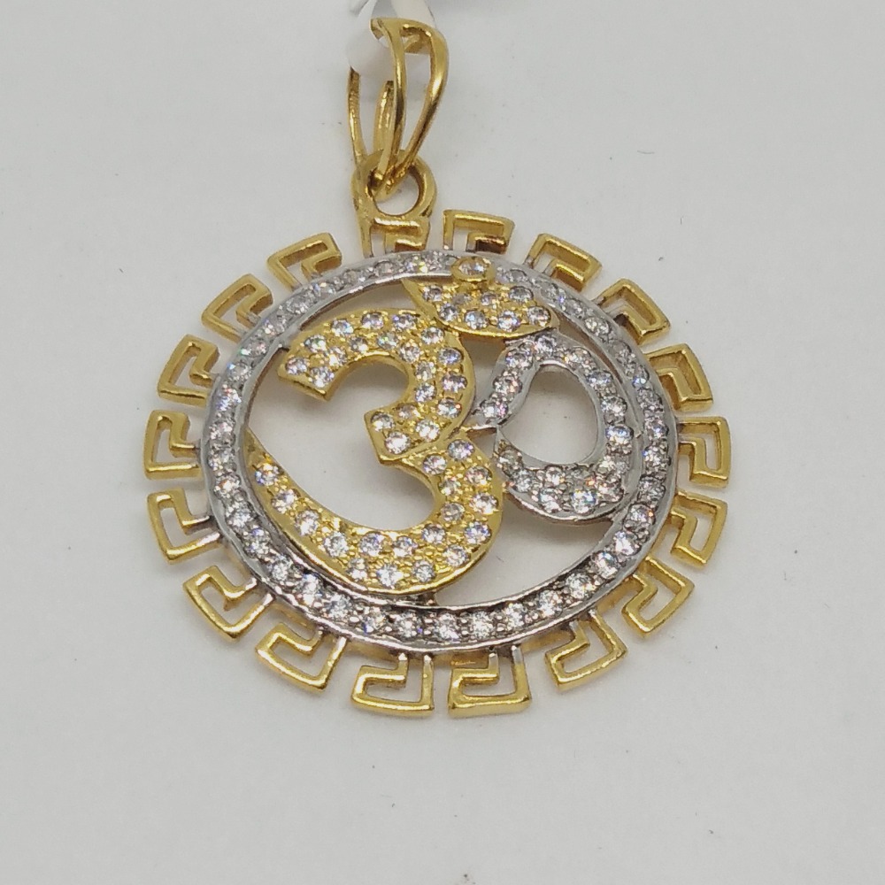 Ladies Pendant