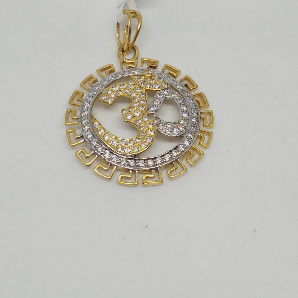 Ladies Pendant