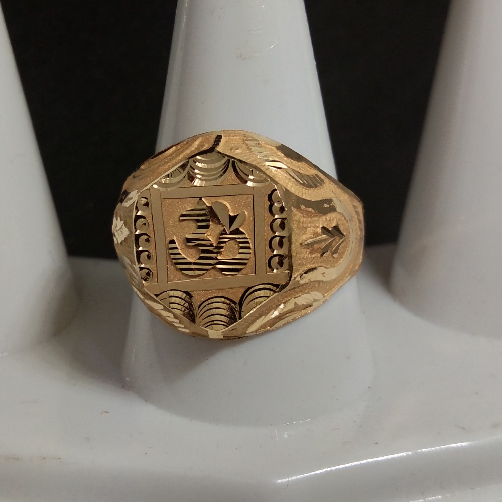 916 Gold Om Design Topa Ring