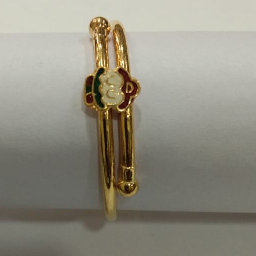 916 Gold Antique Kids Kada