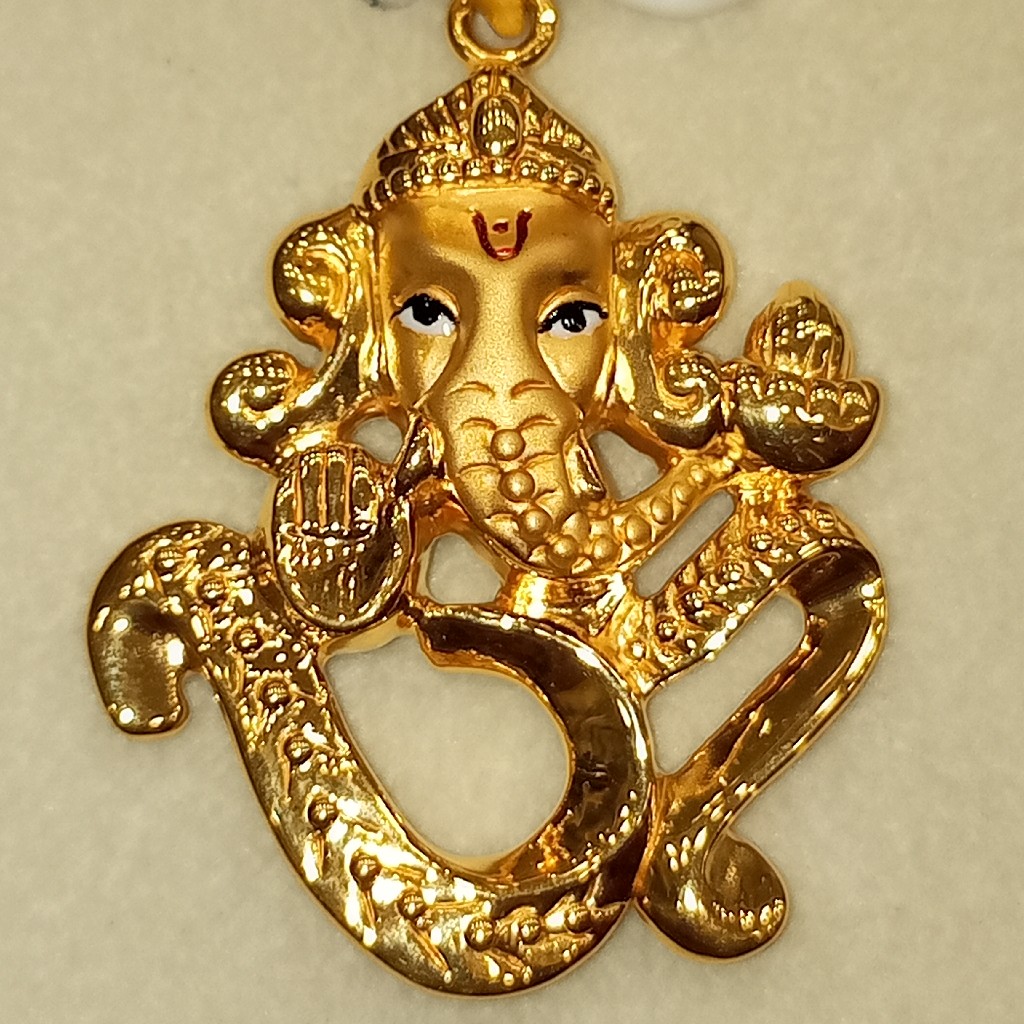 amrald pendant