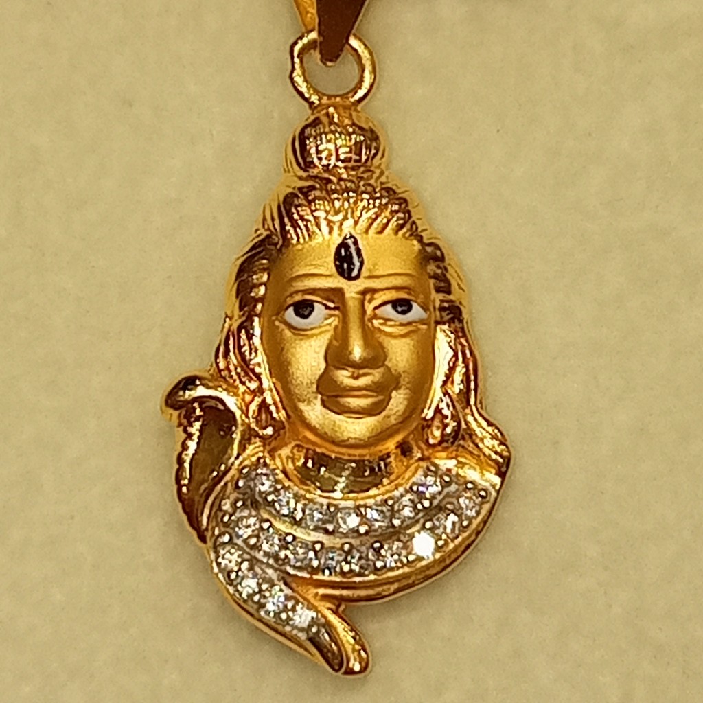 amrald pendant
