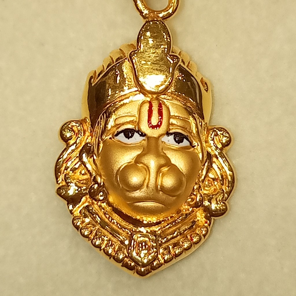 amrald pendant