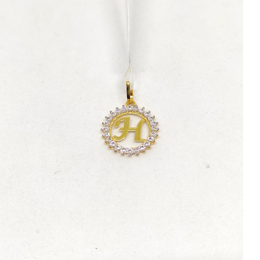 18k Gold H Alphabet Pendant