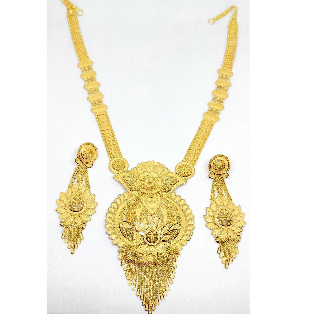 Plain Gold Long Necklace Set
