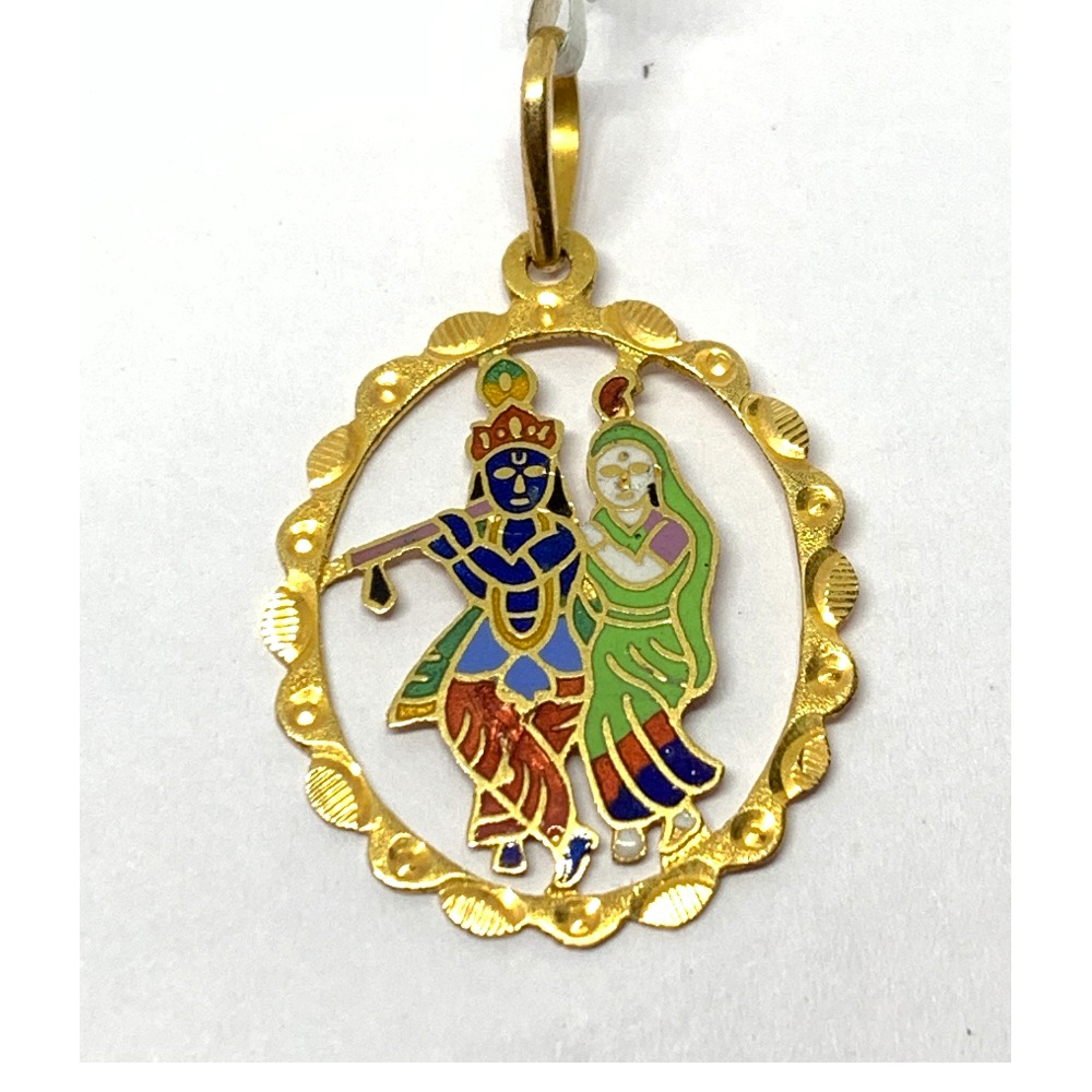Designer Gold Pendant