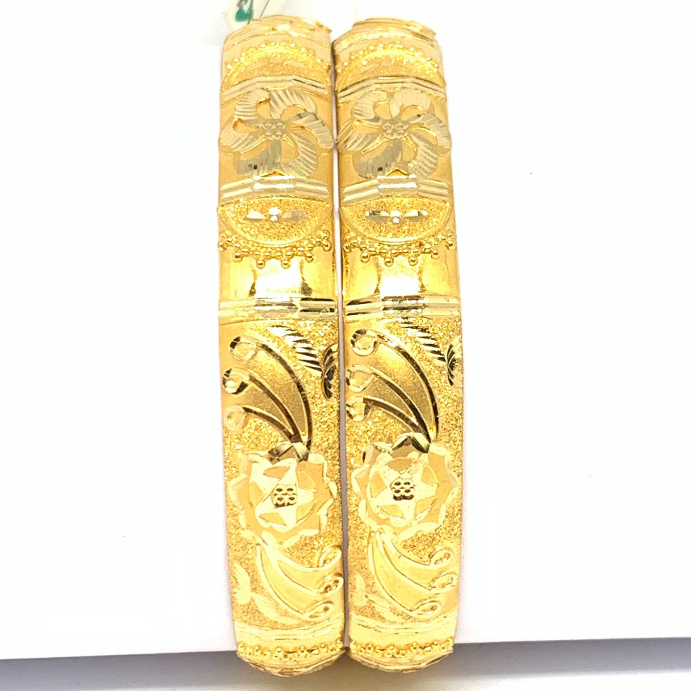 Designer Gold Bangles