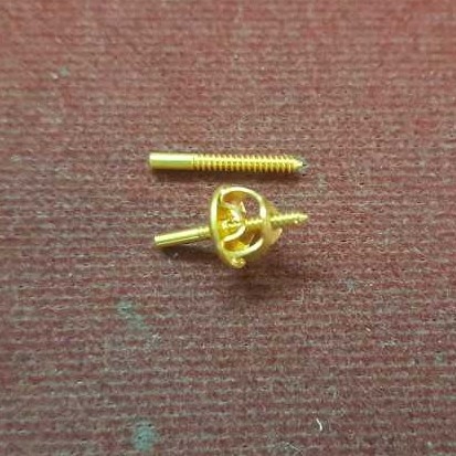 Patch