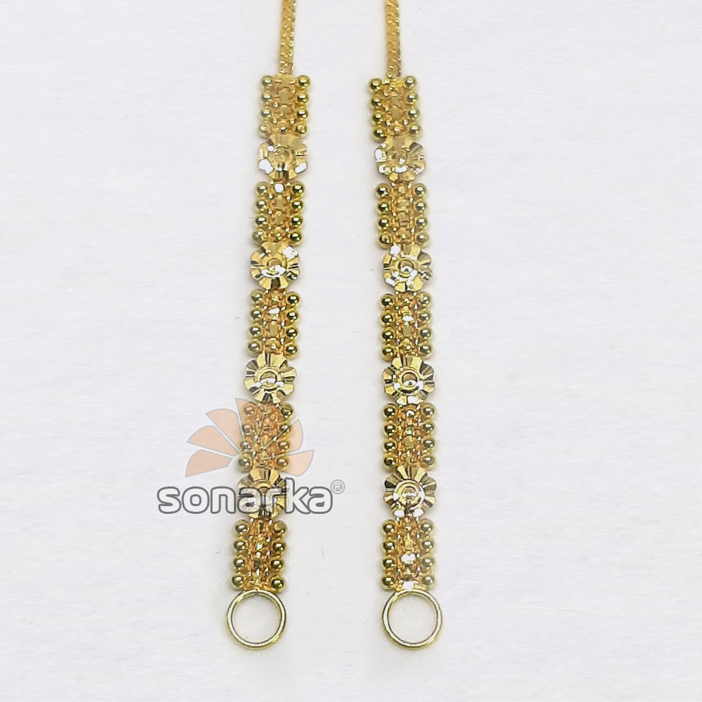 Gold Kanser SK - K006