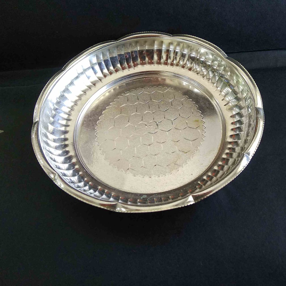 Silver Small Plate For Pooja/ Gift Purpose