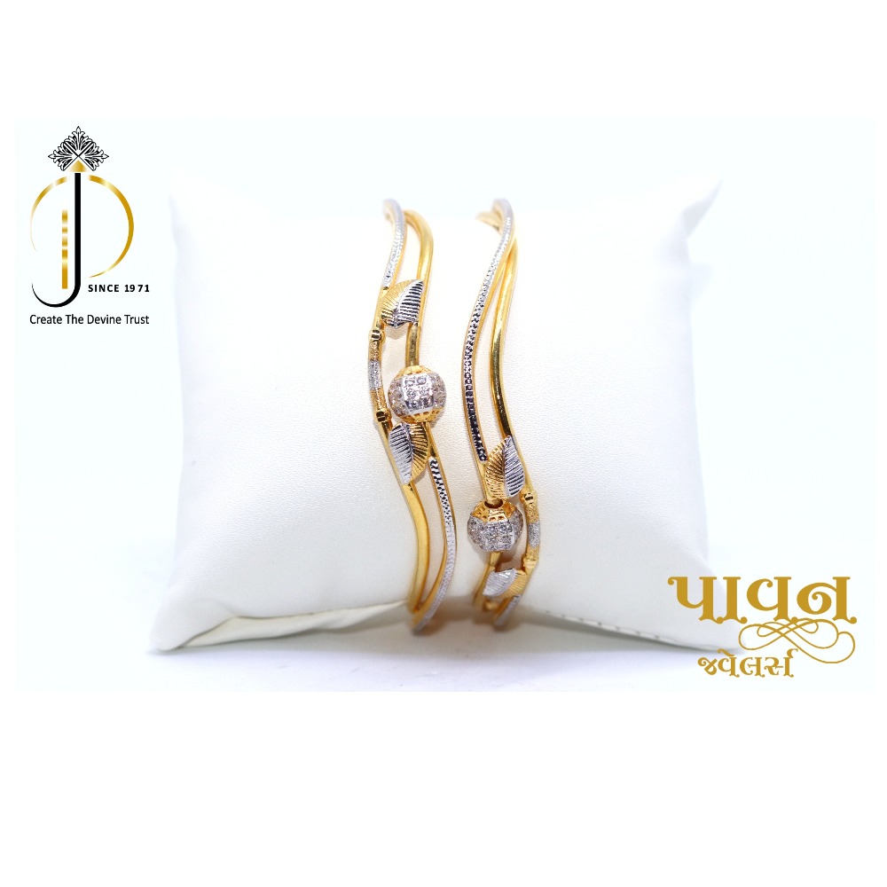 22KT / 916 Gold Fancy Movable Bolls Bangle For Ladies KKG0096