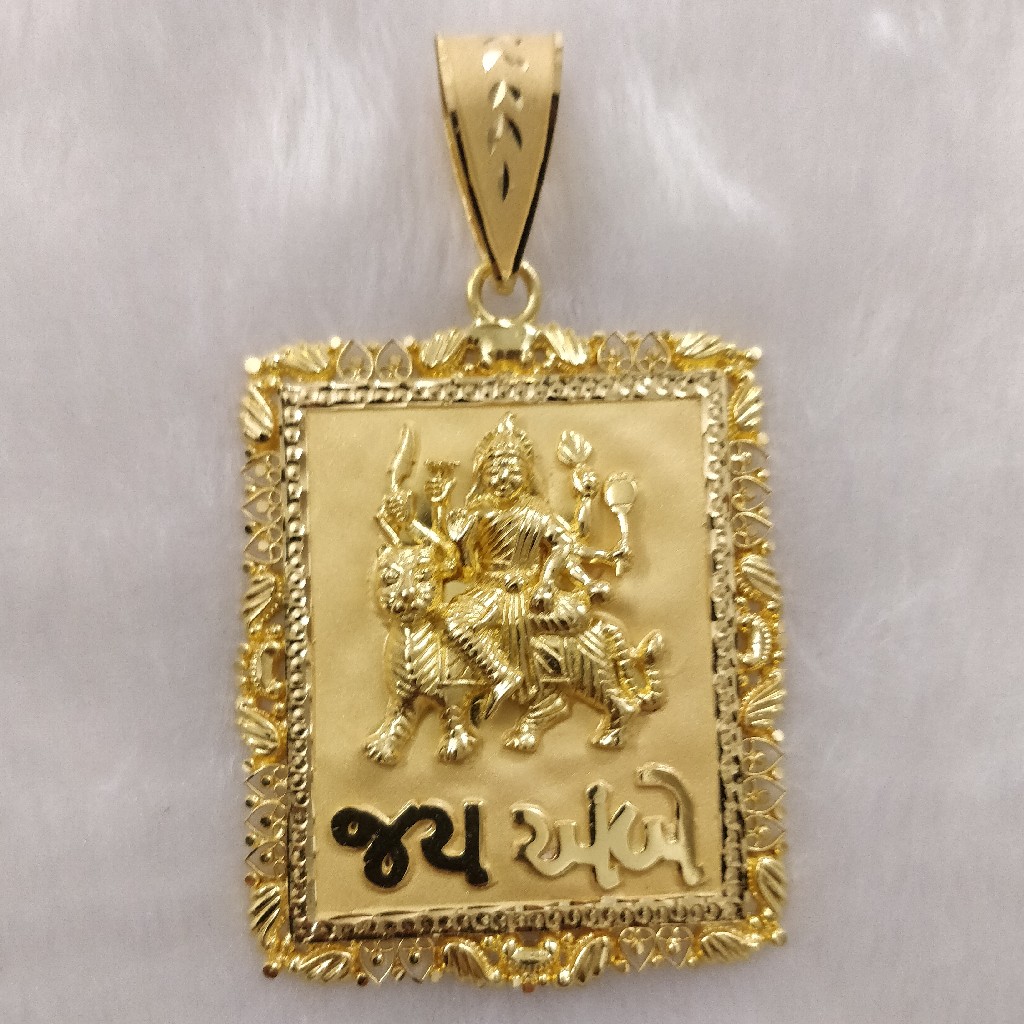 916 Gold Fancy Gent's Ambaji Maa Pendant