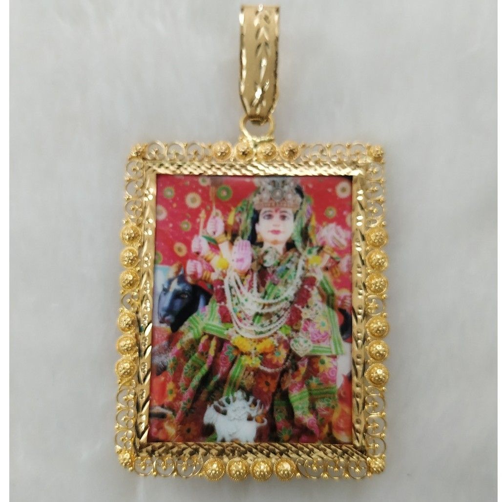 Meladi Maa Photo Frame Pendant