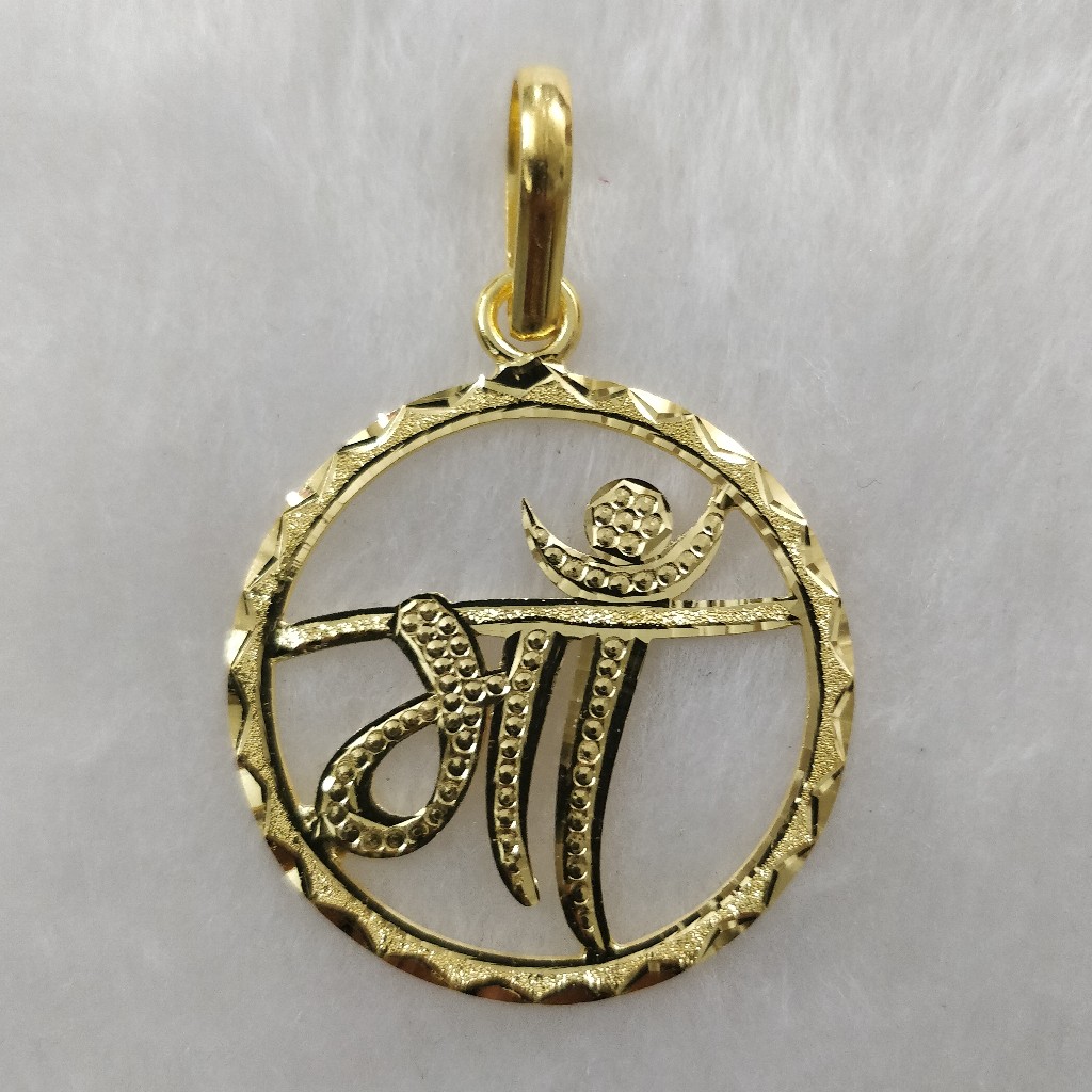 916 Gold Fancy Maa Pendant