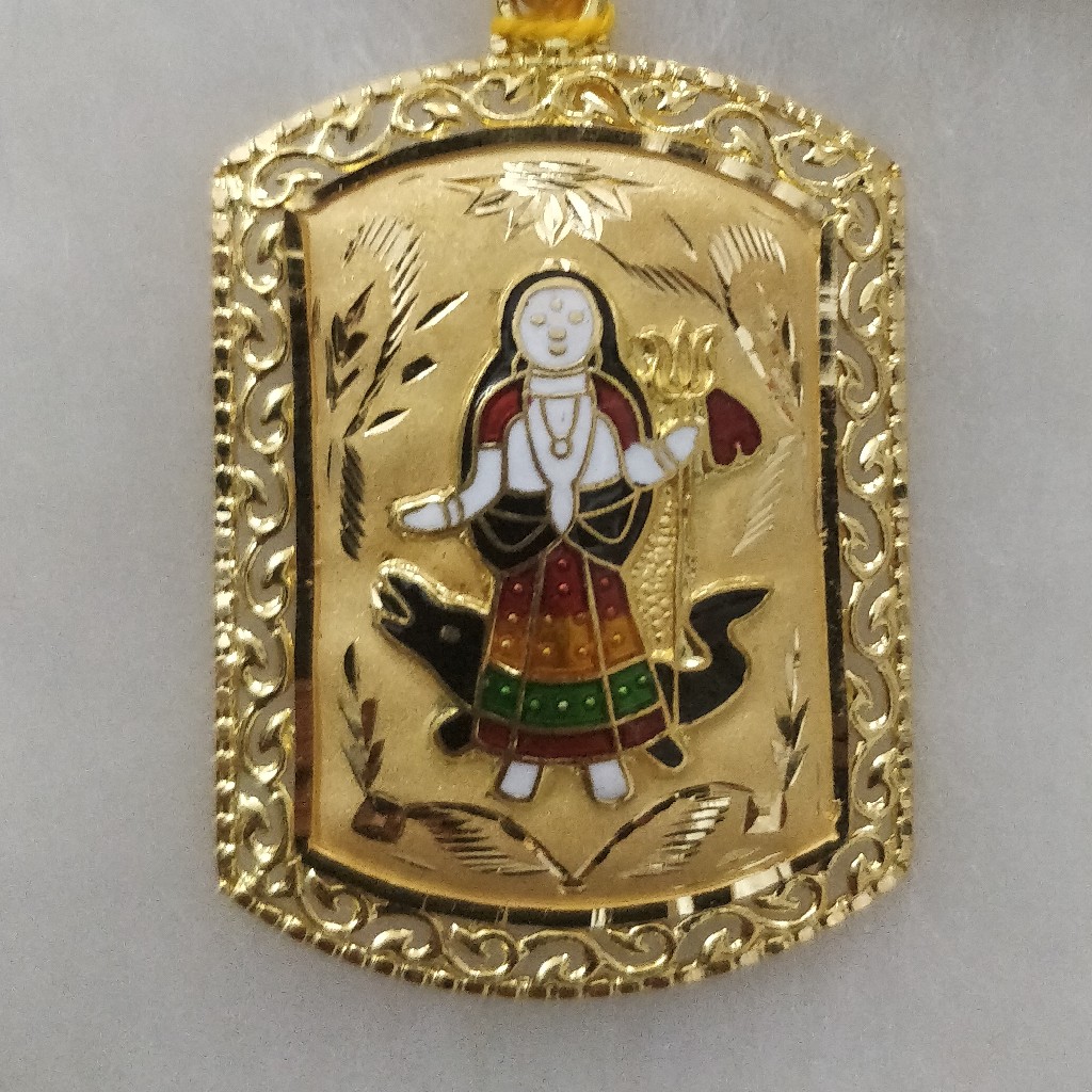916 Gold Fancy Khodiyar Maa Pendant