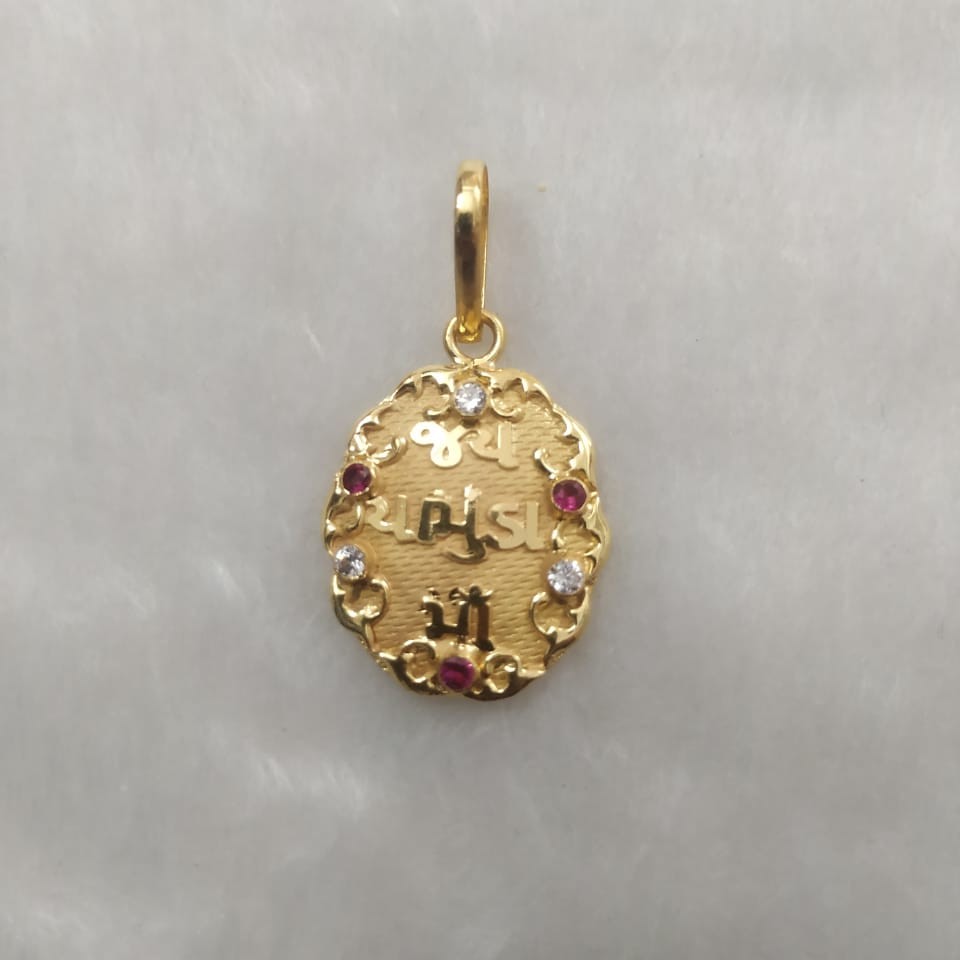 916 Gold Fancy Goddess Named Pendant