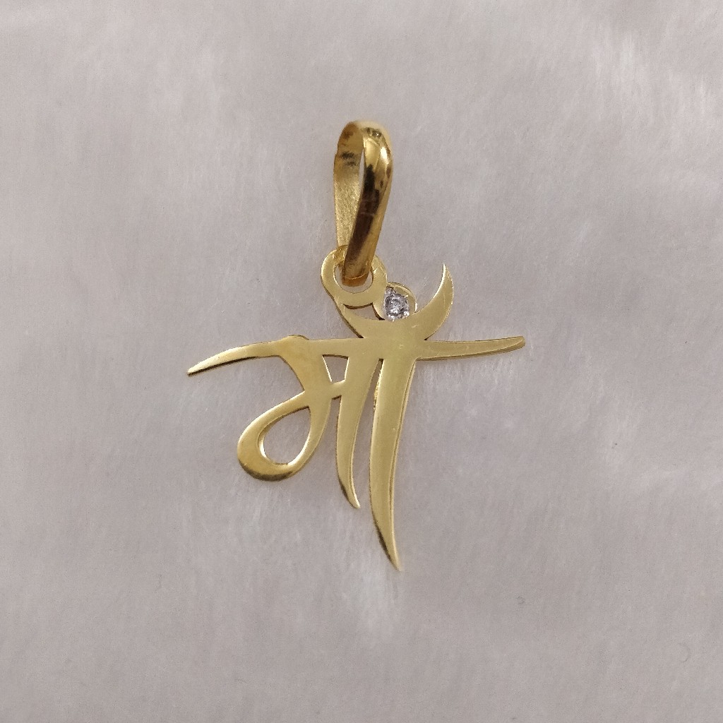 916 Gold Maa Aricuting Pendant